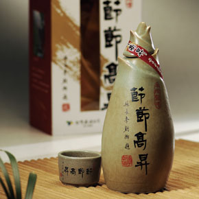 Pu Li Liquor Products Gift