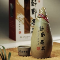 Pu Li Liquor Products Gift