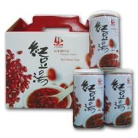 Red Bean Soup Gift