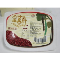 Wandan Red Bean Gift