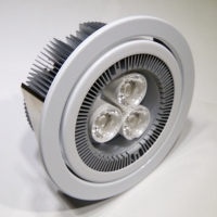 Embedded Ceiling Downlight