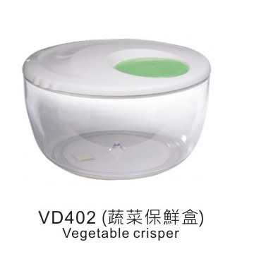 Vegetable crisper