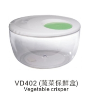 Vegetable crisper