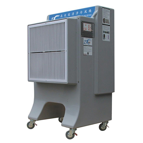 Industrial Cooling Fan - Industrial High Efficient Air Cleaning & Cooling Device