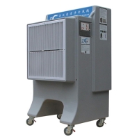 Industrial Cooling Fan - Industrial High Efficient Air Cleaning & Cooling Device