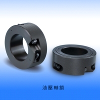 Hydraulic Spindle Lock