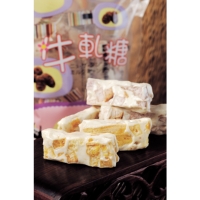 Nougat bars