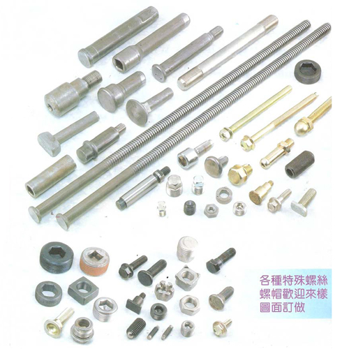 Screws & Washers