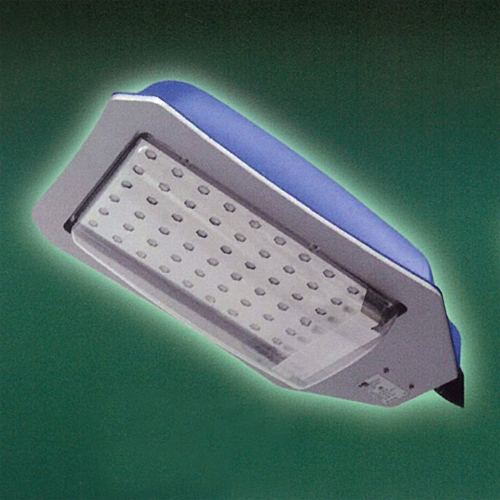 LED Streetlight