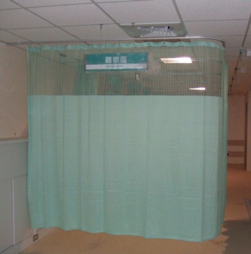 Cubicle Curtain