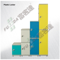 Plastic Locker