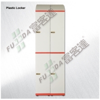 Plastic Locker