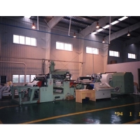 Single-side Plastic Laminating Machine