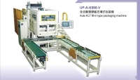 Auto KLT fill-in type packaging machine