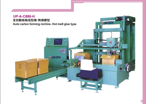 Auto carton forming machine