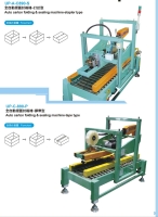 Auto carton folding & sealing machine