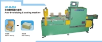 Auto box folding & sealing machine