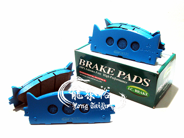 Disc Brake Pads