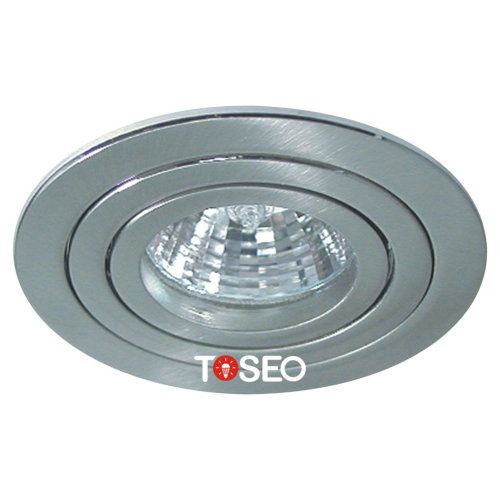 Halogen Downlights