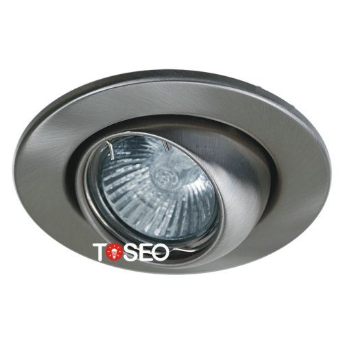 Halogen Downlights