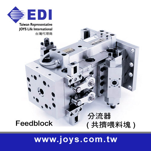 Feedblock