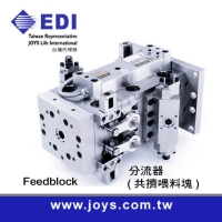 Feedblock