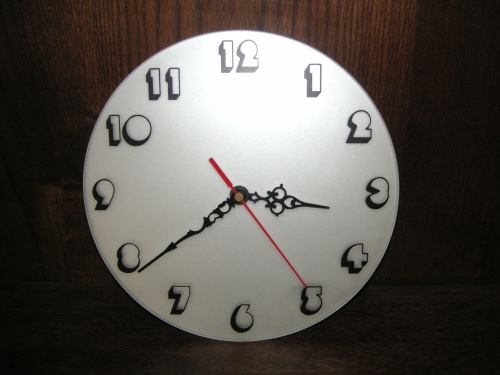 Glass Quartz Clock - REVOLVING SHADOW