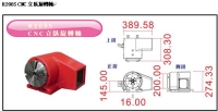 R200S CNC 立卧旋转轴