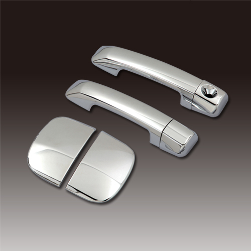 Chrome Door Handle Cover