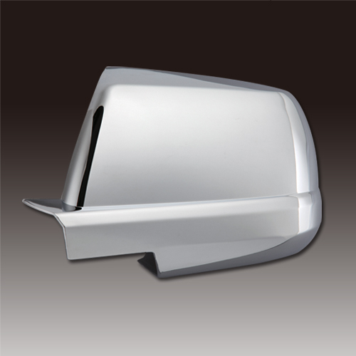 Chrome Mirror Cover