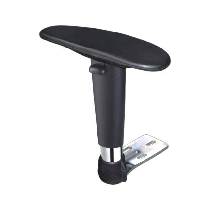 Adjustable Armrest