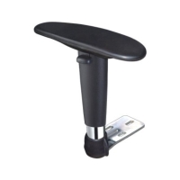 Adjustable Armrest