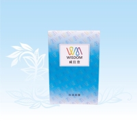 Wisdom Moisturizing Mask