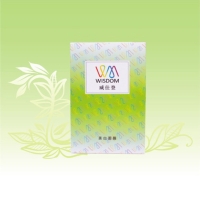 Wisdom Whitening Mask