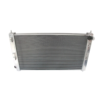 Car Radiator