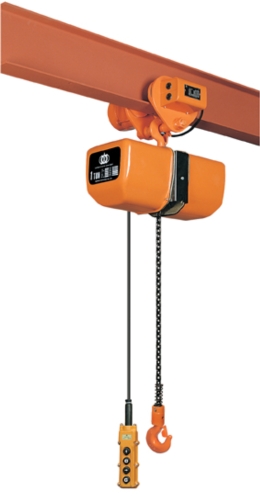 CS Type Electric Chain Hoist (Short)