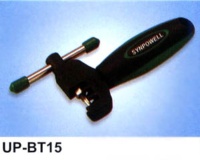 BIKE TOOL, Bicycle Repair Tools