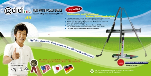 @didi Putter Coach A8