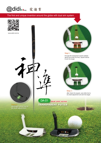 Putter Coach DA-01