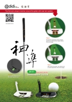 Putter Coach DA-01