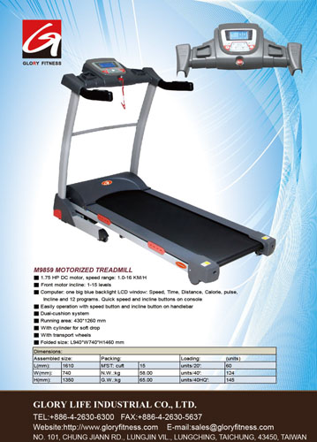 M9859 Motorized Treadmill