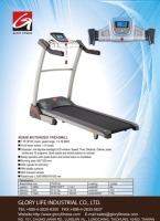 M590B Motorized Treadmill