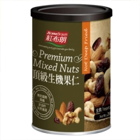 Premium Mixed Nuts