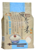 Ideal Mixed Rice (Long Grain)