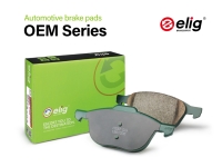 Cars Disc Brake Pads-Advanced