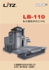 LB-110