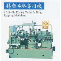 Dedicated 4-way rotary-table-type machine