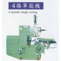 Four-way single-function machine