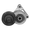 Mazda A/C Belt Auto Tensioner