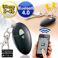 Keyring Locator SB20